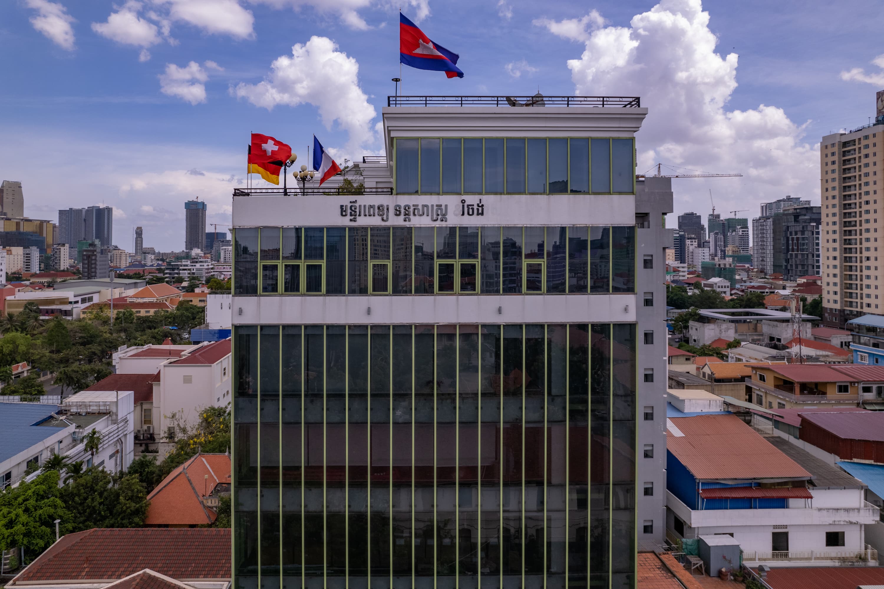 Roomchang Dental Hospital main building — Sisowath High School