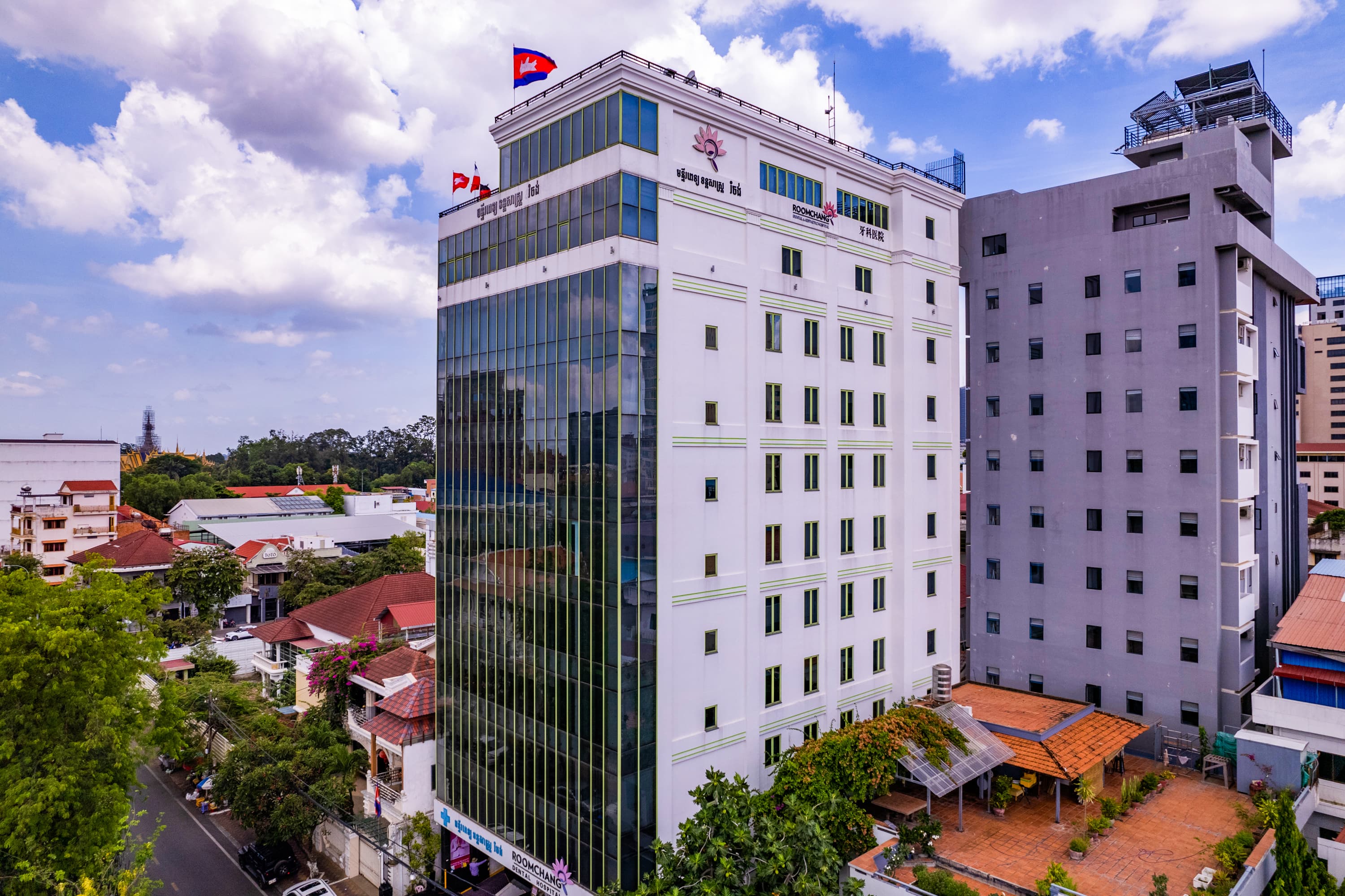 Roomchang Dental Hospital — present day aerial view
